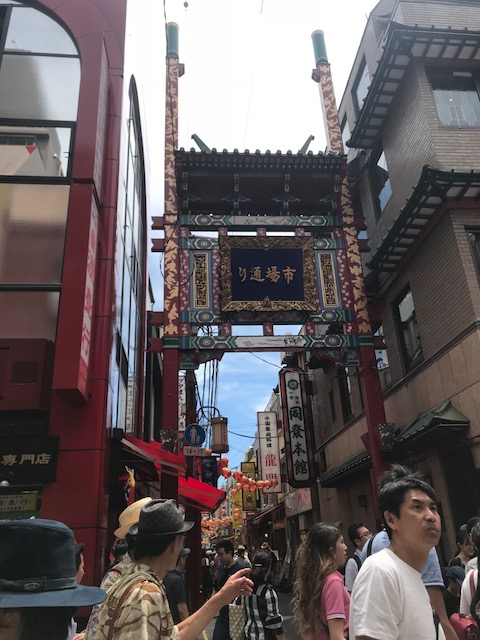 中華街2018